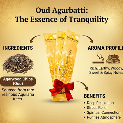 Oud Incense Sticks