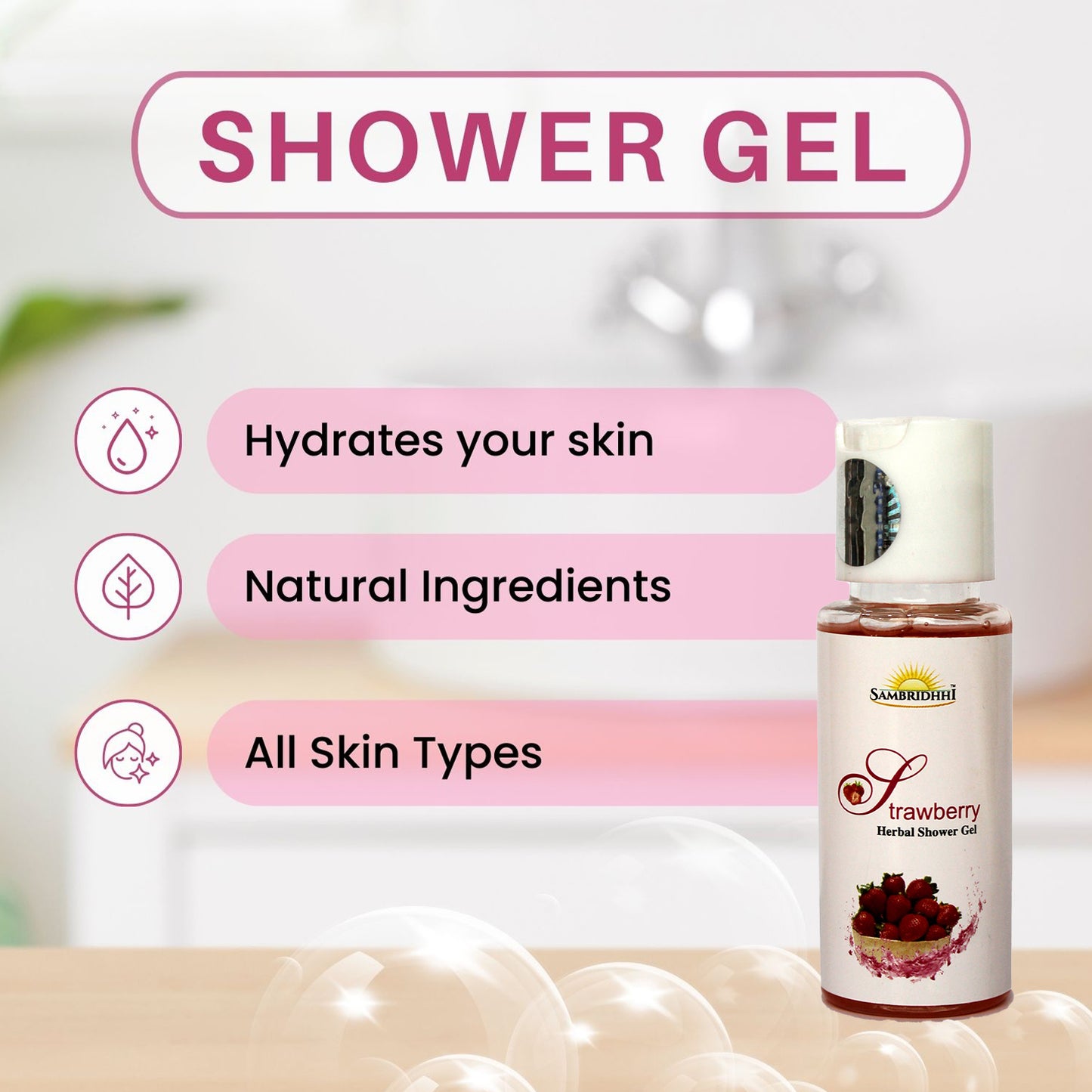 Strawberry Herbal Shower Gel
