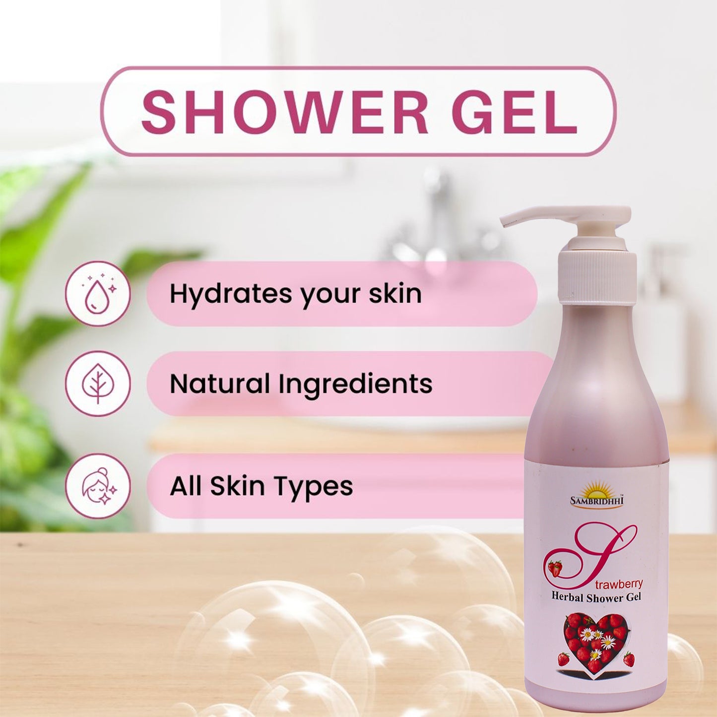 Strawberry Herbal Shower Gel