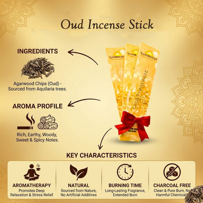 Oud Incense Sticks