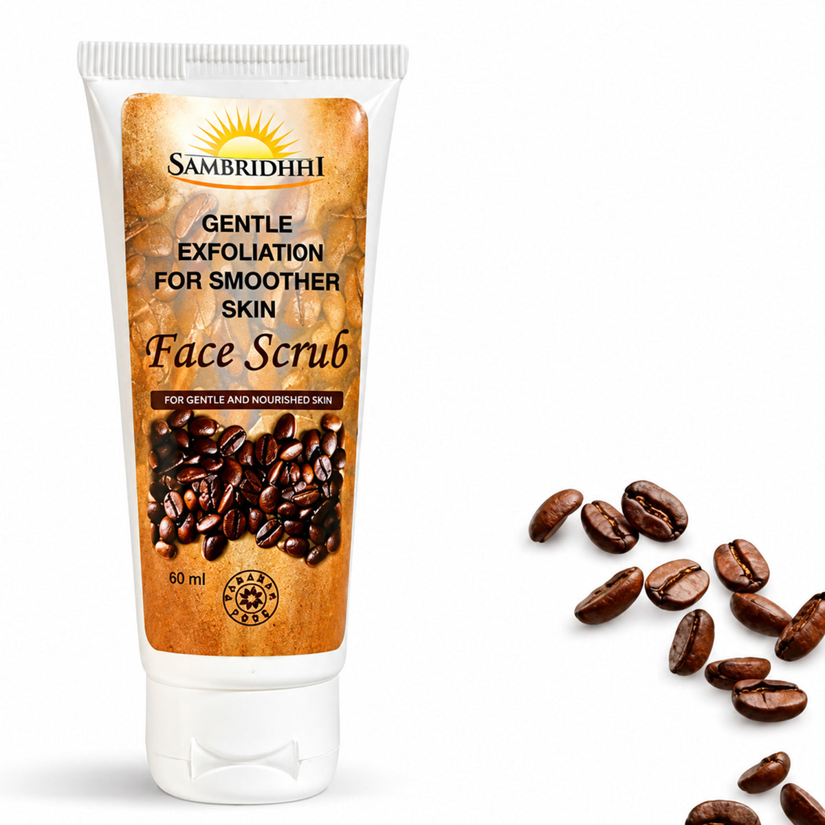 Coffee Face Scrub